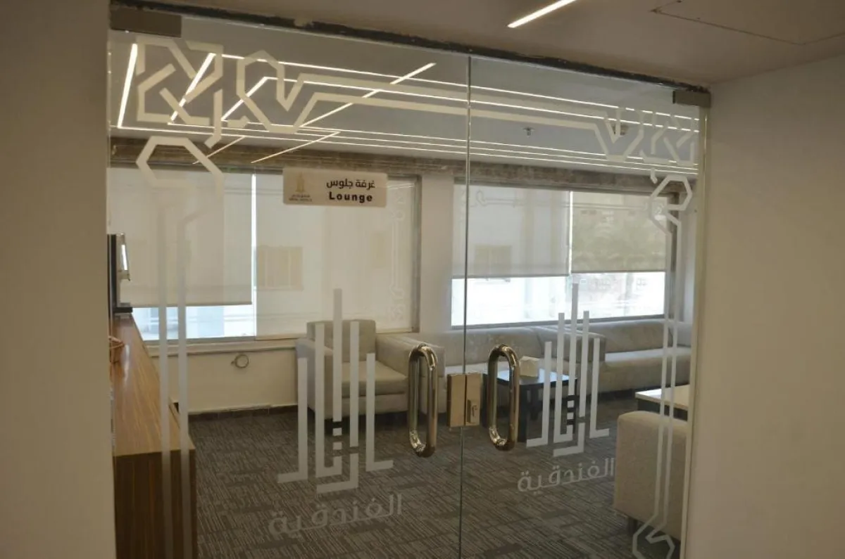 7 Nights 3 Star Ramadan Umrah Package Gallery